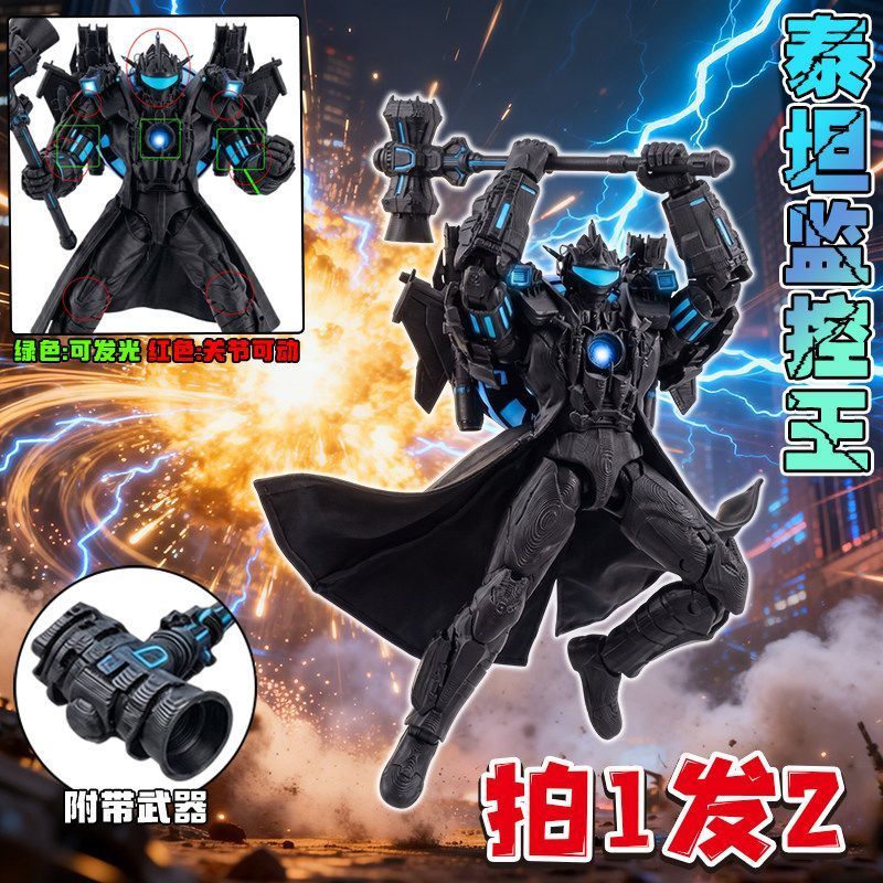【พร้อมส่ง】การ์ด skibidi toilet โมเดลตุ๊กตาผู้ชาย Toiletman vs Monitor TV Man แฮนด์เมด เวอร์ชั่นบ้า ข