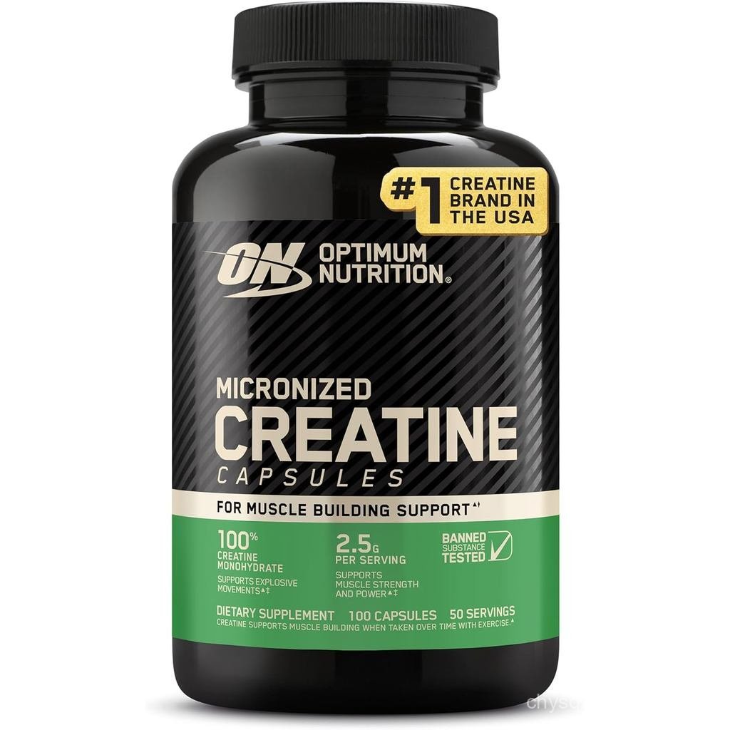 Optimum Nutrition Micronized Creatine Monohydrate Capsules, 100 Ct