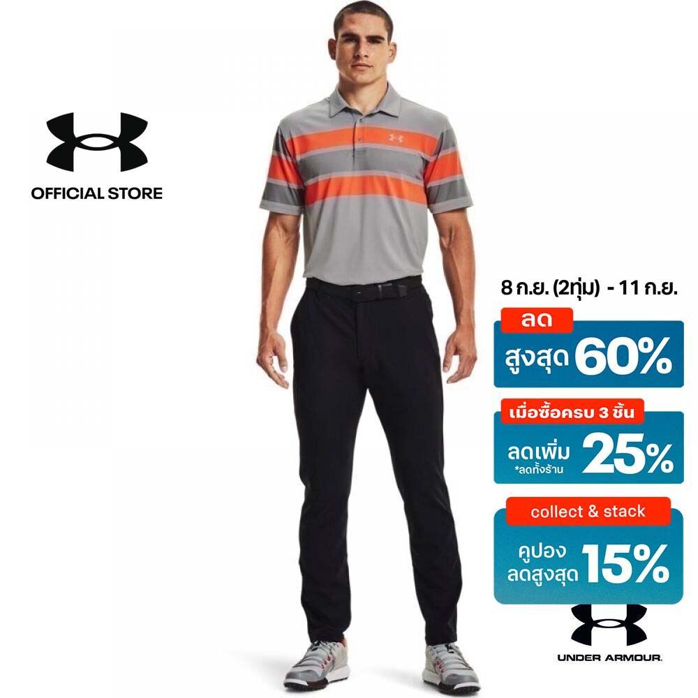 Under Armour UA Men's Drive Tapered Pants อันเดอร์ อาเมอร์ กางเกงออกกำลังกาย สำหรับผู้ชาย