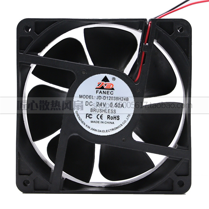 ยี่ห้อใหม่ Xinjianda JD-D12038H24B 24V 0.50A 12038 พัดลมระบายความร้อนอินเวอร์เตอร์ 12 ซม.