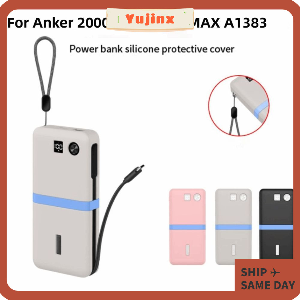 YUJINX แบบพกพา Charger ป้องกัน, Anti Drop กันกระแทกกระเป๋าถือ,ซิลิโคนพรีเมี่ยม A1383 นุ่มฝาครอบป้องก