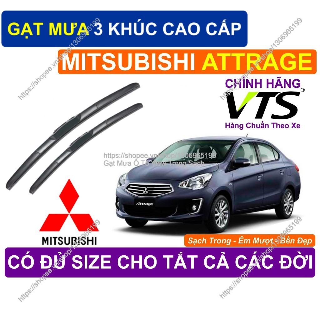 Smooth 3-Segment Wipers สําหรับกระจกหน้ารถ Mitsubishi Attrage 3-Segment คู่