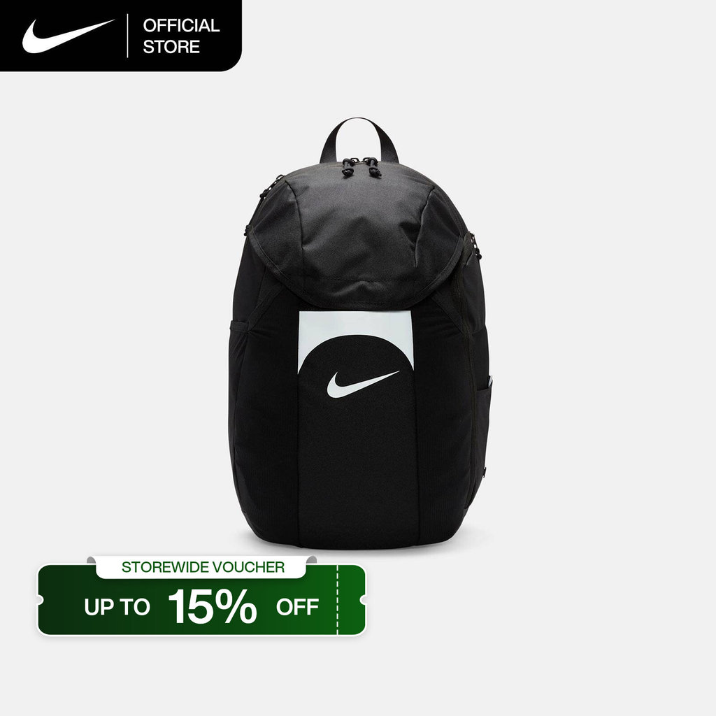 Nike Academy Team Football Backpack (30L) - Black [DV0761-011]
