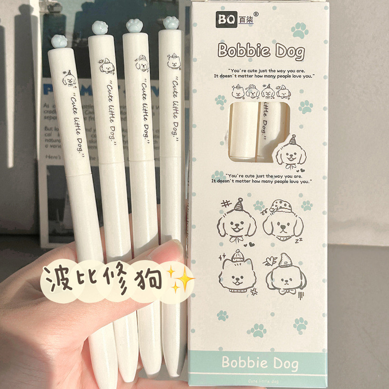 พร้อมสต็อก Bobby Dog Twisting Pen ปากกาเจลหมุนมูลค่าสูงนักเรียน Quick-Drying แปรงคําถามปากกาสีดํา Cr