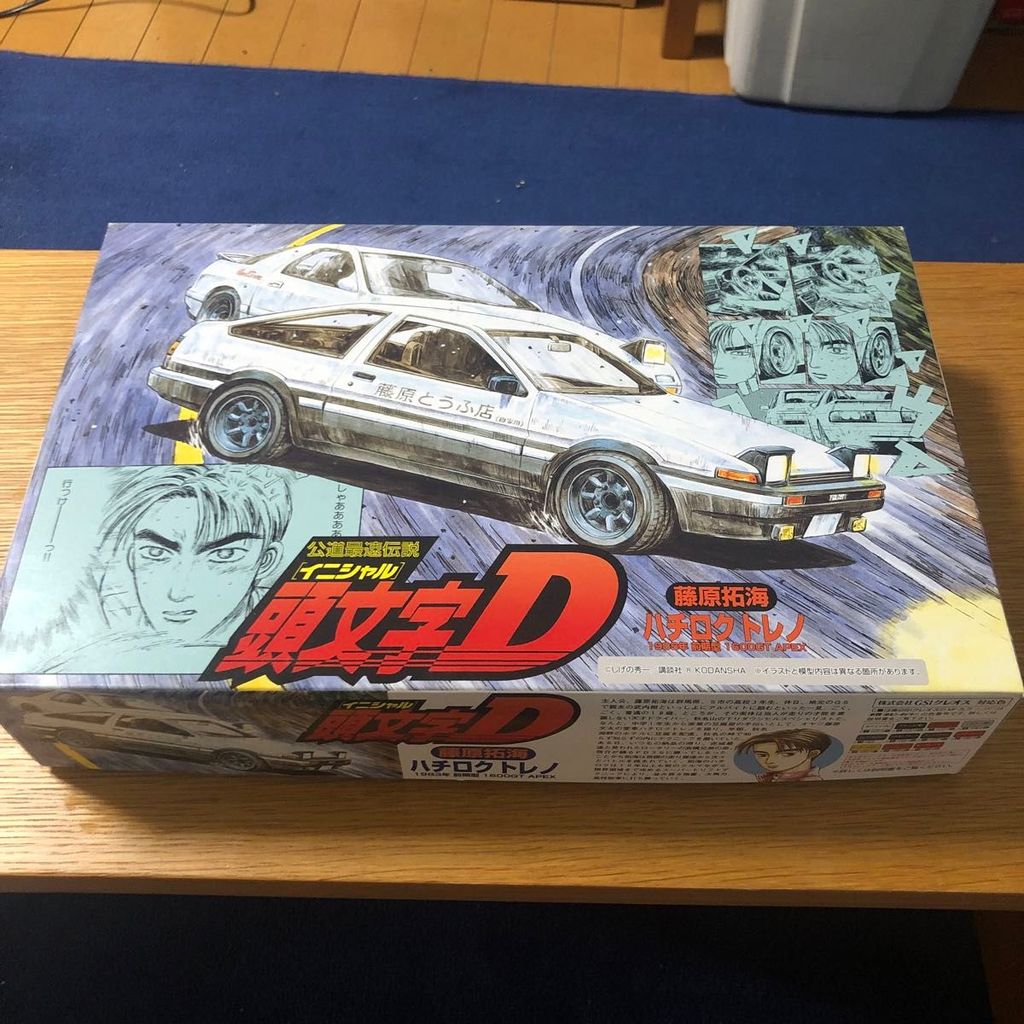 Fujimi Models Vintage Plastic Model Kit Initial D AE86 Trueno