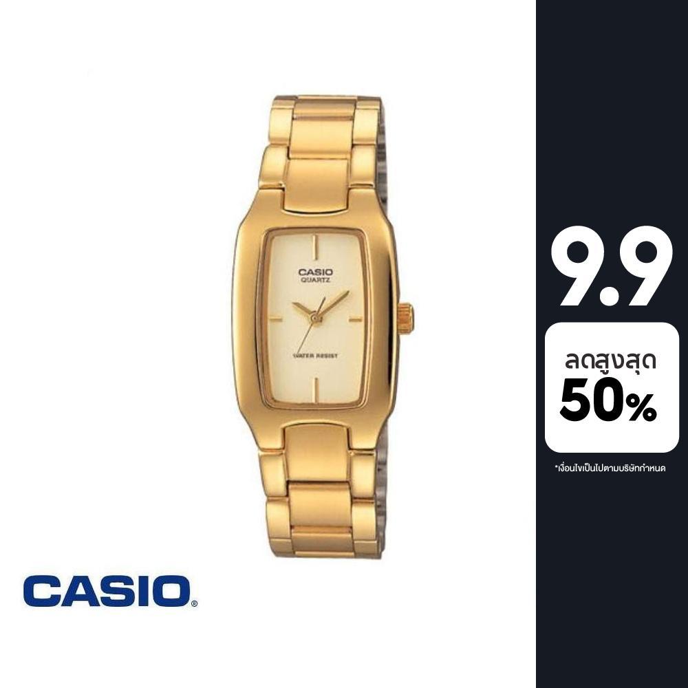 CASIO นาฬิกาข้อมือ CASIO รุ่น LTP-1165N-9CRDF วัสดุสเตนเลสสตีล สีทอง