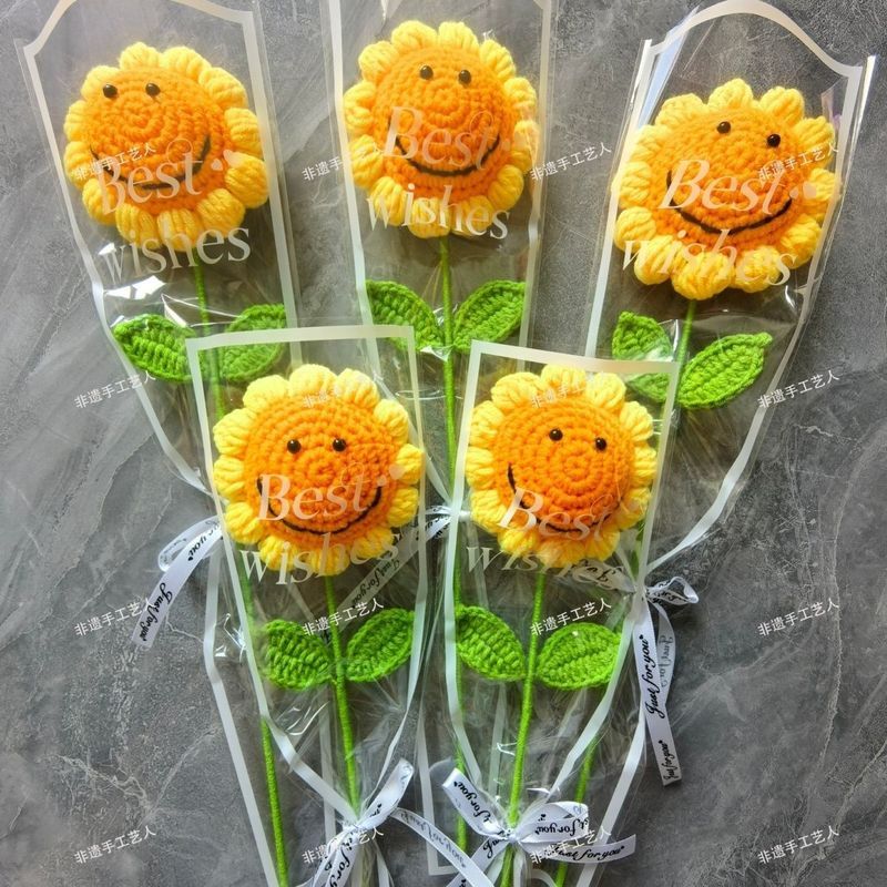 创意编织手工针织向日葵毛线花束仿真花成& 品教师节礼物送生日地摊Knitted Yarn Bouquet, Simulated Flowers, Hand Wn Flowers, Finished S