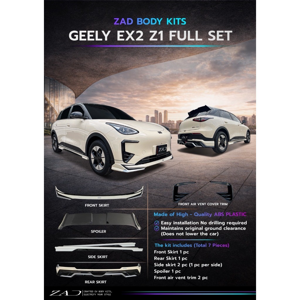 ชุดแต่ง Geely EX2 By ZAD Design Bodykits