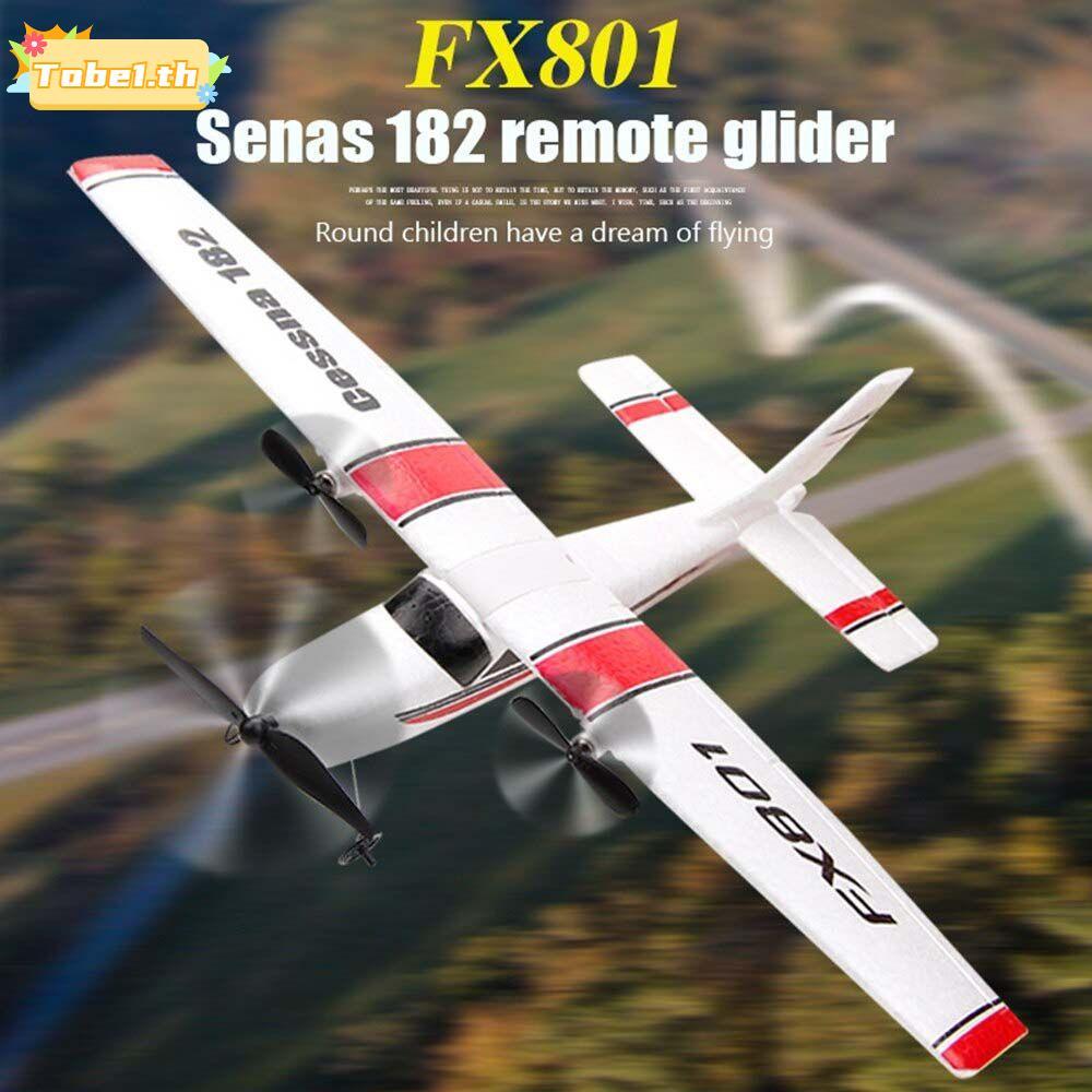 TOBE1 สําหรับ Cessna 182 FX801 เครื่องบินของเล่น FX801 2CH ปีกคงที่ EPP โฟมสําหรับ Cessna 182 รุ่น