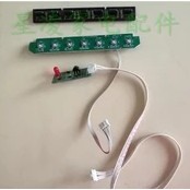 Changhong Plasma PT5638X บอร์ดปุ่ม + ลําโพงหัวรับสัญญาณรีโมทคอนโทรล