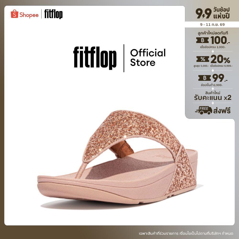 FITFLOP LULU รองเท้าแตะแบบหูหนีบผู้หญิง รุ่น X03-323 สี Rose Gold
