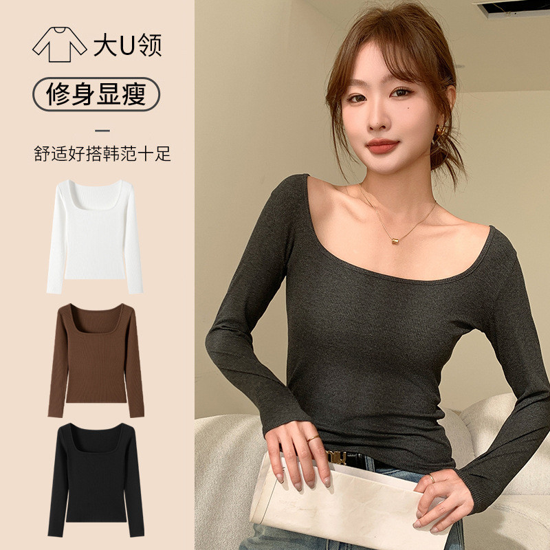 H86 เกลียวใหญ่ U-คอยาวแขนยาวผู้หญิงฤดูใบไม้ผลิ Slim-Fit เสื้อยืดแสง Warm Simple Casual Bottoming เสื