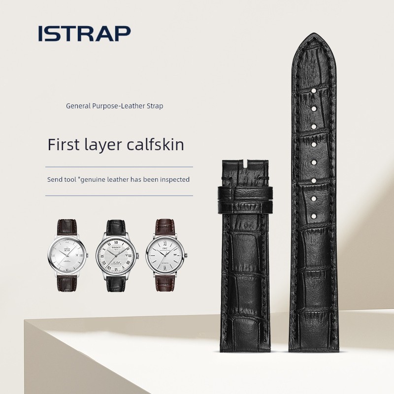 นาฬิกาผู้หญิง นาฬิกาเด็กผู้หญิง สายนาฬิกา istrap สายนาฬิกาหนังแท้สำหรับผู้ชายและผู้หญิงสายนาฬิกาสำหร