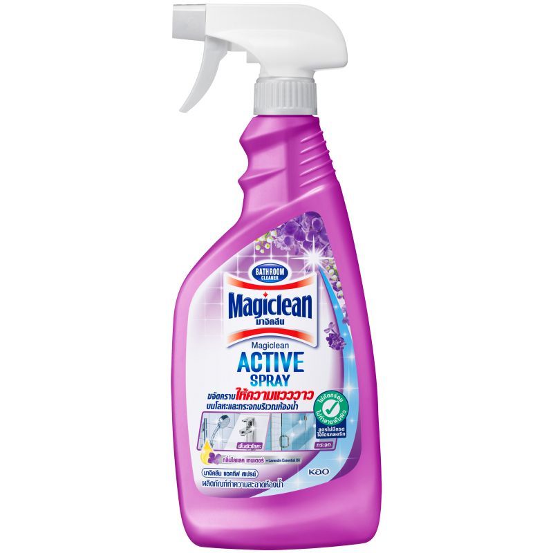 มาจิคลีนแอคทีฟสเปรย์ทำความสะอาดห้องน้ำกลิ่นไลแลค 500มล. ขวด Magiclean Active Spray Bathroom Cleaner Lilac 500ml. Bottle