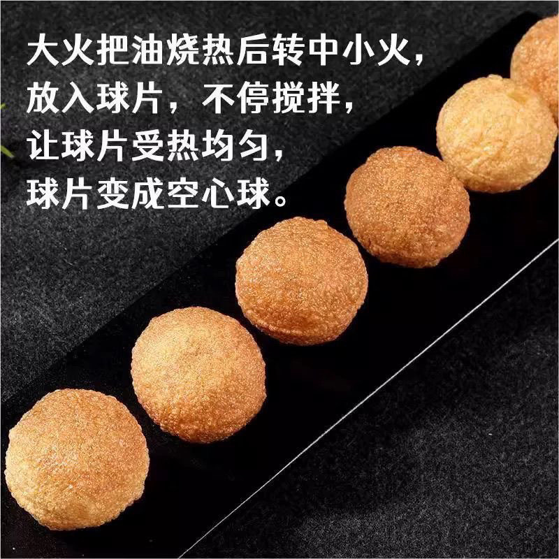 2026 รูปแบบใหม่ Pani Puri Indian Hollow Ball Street Snacks Fried Masera Crispy Potato Balls20260911