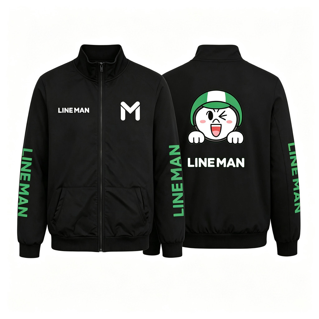 เสื้อไรเดอร์ไลน์แมน Lineman Jacket แขนยาวเนื้อผ้าใส่สบาย