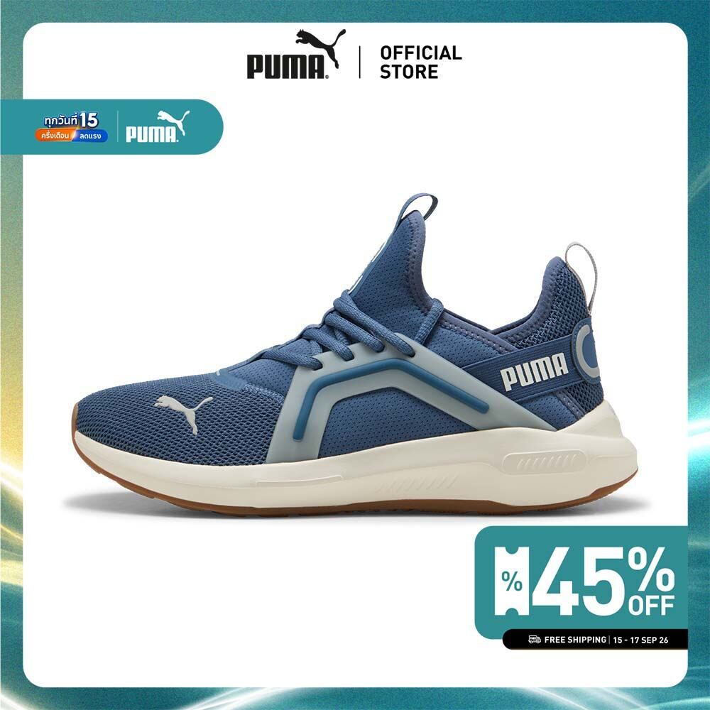 PUMA Running รองเท้าวิ่ง Softride Enzo 5 สีฟ้า - 31109818