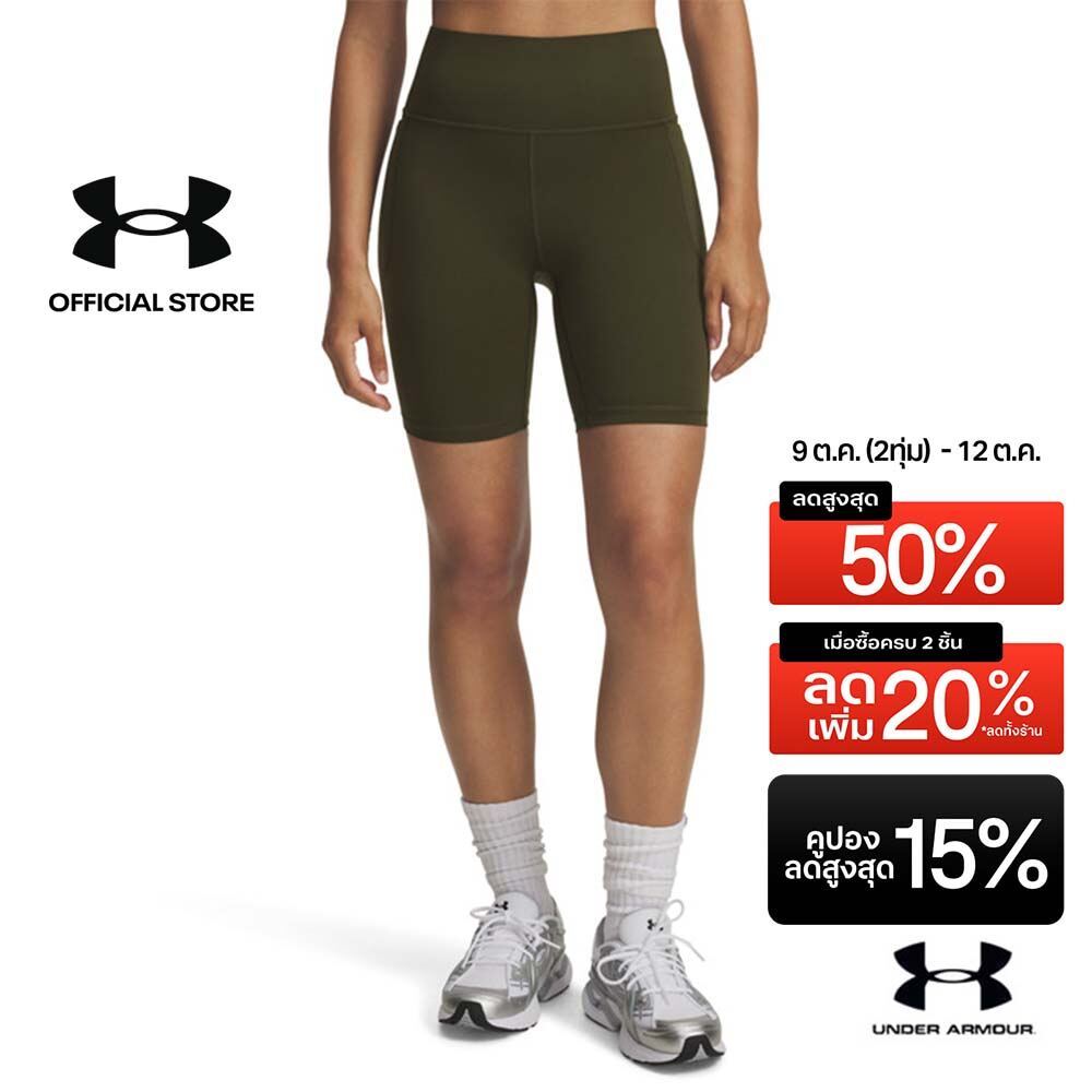 Under Armour กางเกงปั่นจักรยานขาสั้น 7 นิ้วสำหรับผู้หญิง UA Meridian