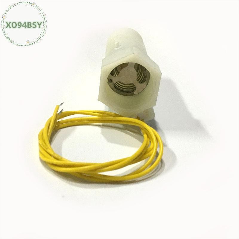 XO94BSY 1 ชิ้นลูกสูบประเภทสวิตช์การไหลของน้ํา 0.75-5L/นาทีพลาสติก Water Flowmeter AC 220 V/0.1A VN