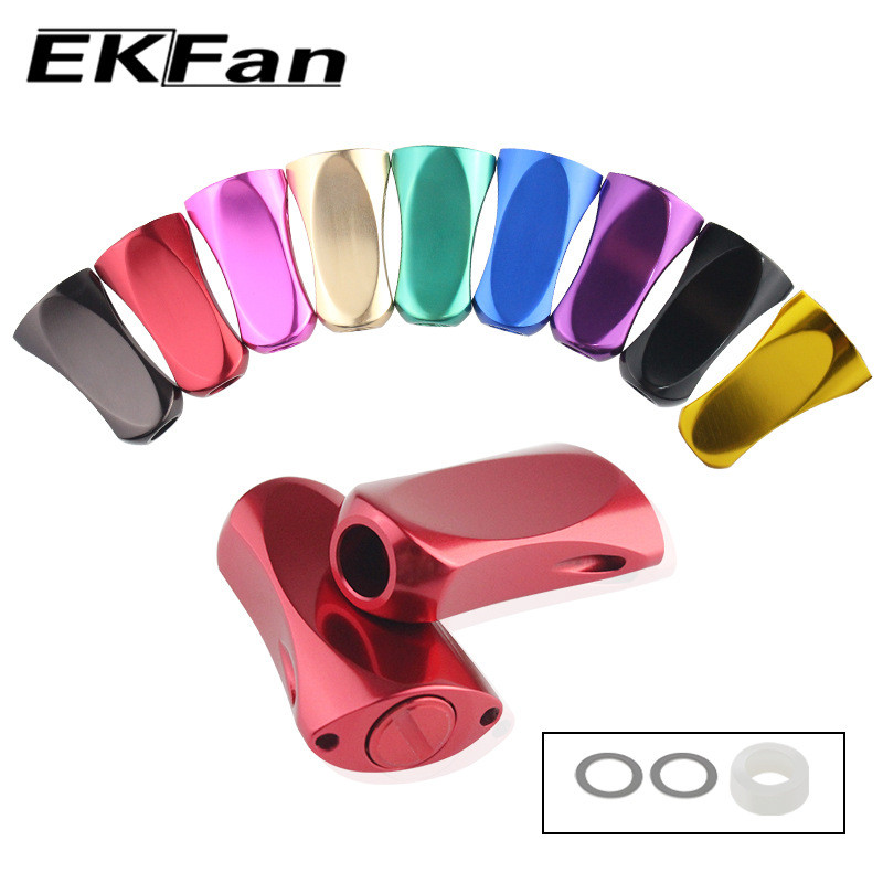 EKFan อะลูมิเนียม Grip Pill สำหรับตกปลา ดัดแปลงจากโลหะทั้งหมด เพื่อเพิ่มประสิทธิภาพในการจับ