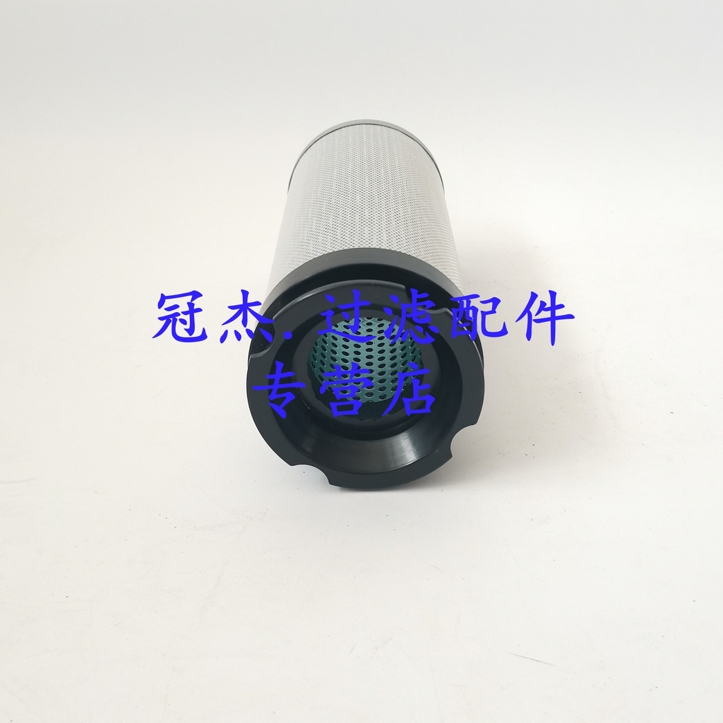 Yage ARGO องค์ประกอบตัวกรองไฮดรอลิก V7.0820-08 06 อุปกรณ์เครื่องจักรอุตสาหกรรมองค์ประกอบตัวกรองนักสู