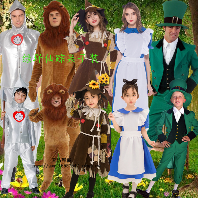 [The Wizard of Oz] เซตคอสเพลย์ฮาโลวีน Dorothy, Tin Man และ Lion