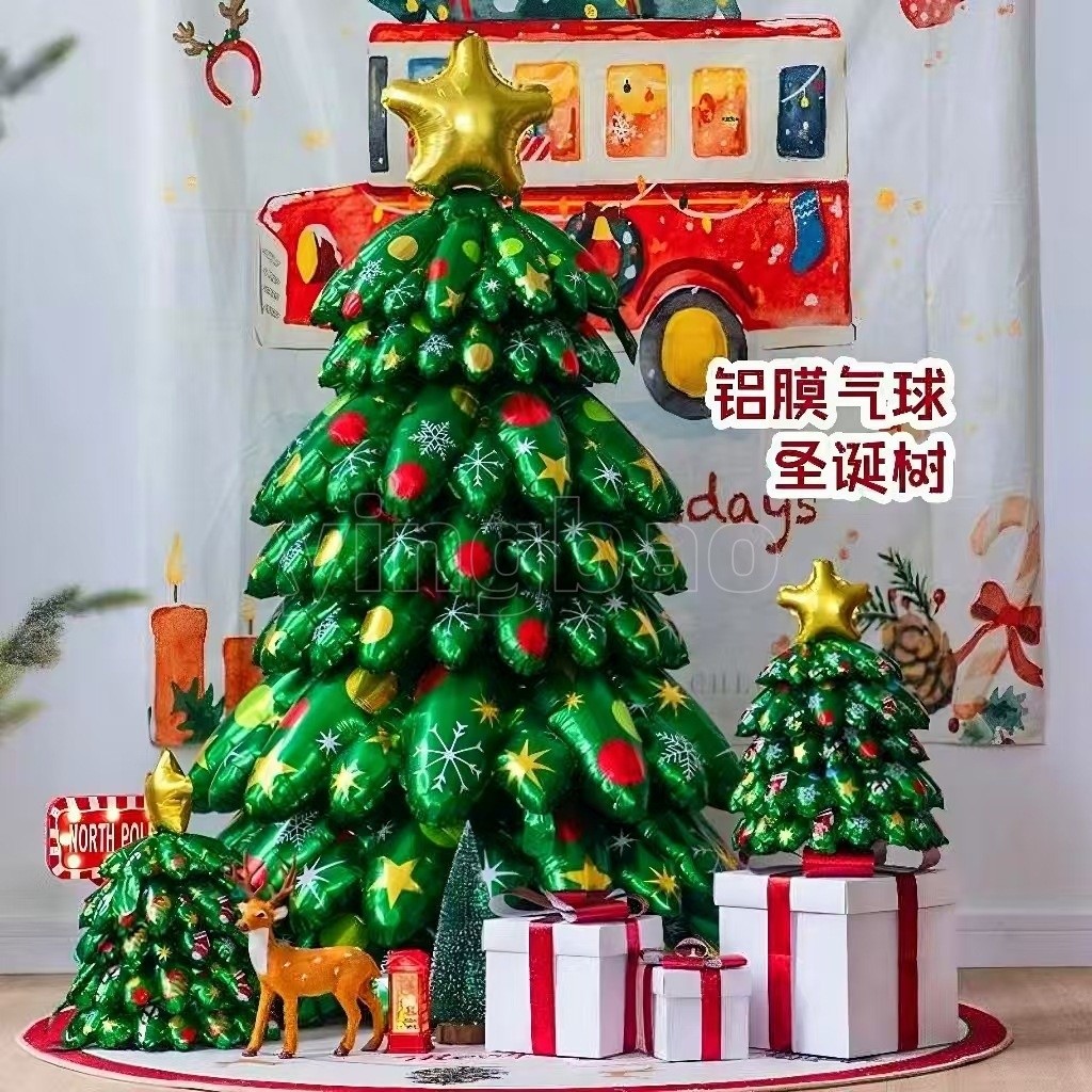 130 ซม.บอลลูนต้นคริสต์มาส Self-Standing Christmas Tree ฟอยล์บอลลูนสําหรับ Home Shopping Mall 2026