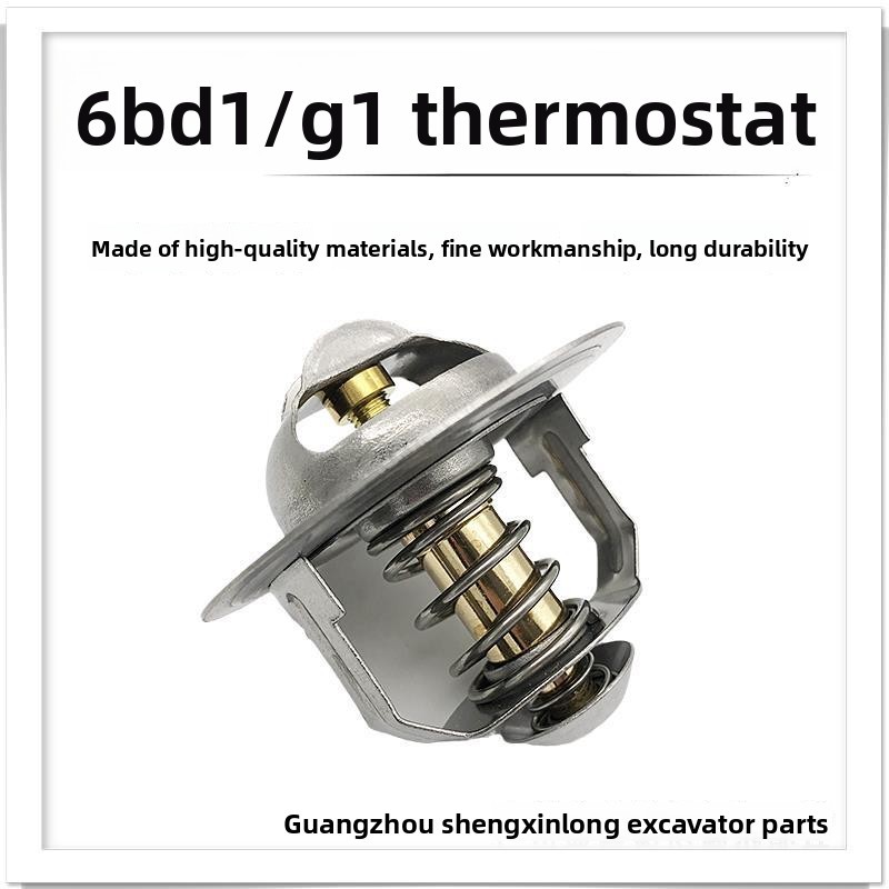 Excavator Accessories Hitachi 200-3-5-6 Sumitomo 200 6BD1/6BG1 Isuzu Engine Thermostat