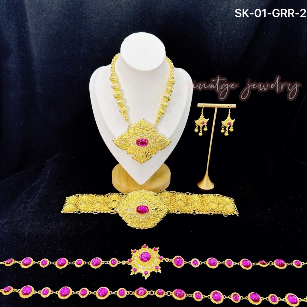 เครื่องประดับชุดไทย งามครบด้วยสร้อยพลอยโบราณ เหมาะสำหรับสวมใส่คู่กับ ชุดไทย ชุดนางรำ งานบุญ - รูปที่ 5