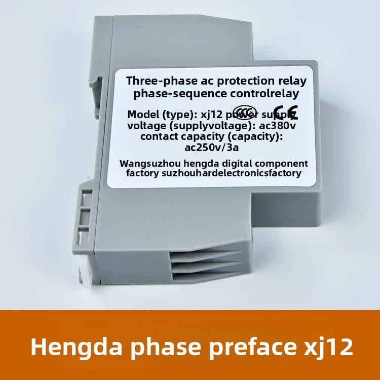Kone Elevator Parts ThyssenKrupp Fujitec Hengda XJ12 Three-Phase AC Phase Sequence Protection Relay