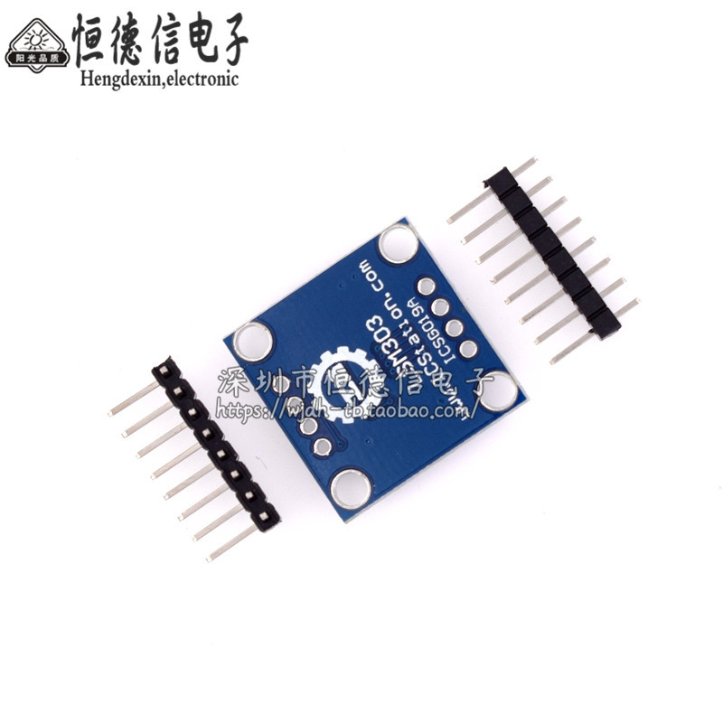 LSM303DLH โมดูลเร่งเข็มทิศอิเล็กทรอนิกส์สามแกนเซ็นเซอร์เข็มทิศอิเล็กทรอนิกส์