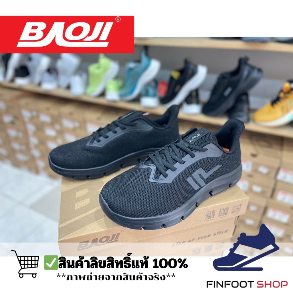 Baoji รองเท้าผ้าใบผู้ชาย BAOJI รุ่น BJM932