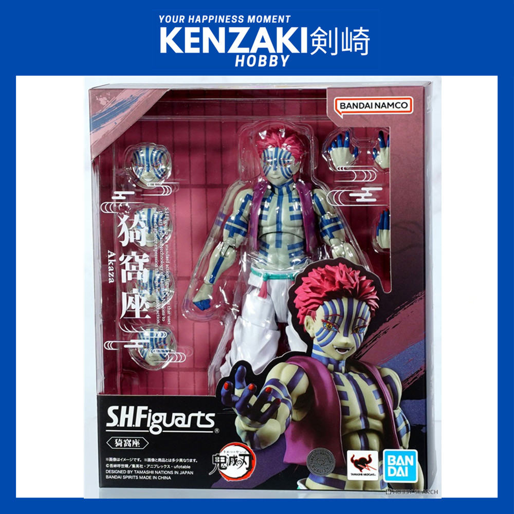 BANDAI SH FIGUARTS AKAZA DEMON SLAYER KIMETSU NO YAIBA TANJIRO