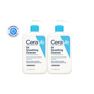 [เซตสุดคุ้ม 2ชิ้น] เซราวี CERAVE SA Smoothing Cleanser 473ml