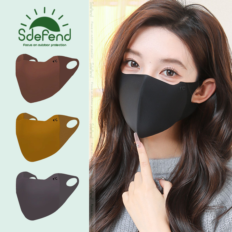 【คลังไทยจัดส่งไว】🌞Sdefend ของแท้🌞 หน้ากากป้องกันแสงแดดพร้อมปกป้องดวงตา - เหมาะกับผิวแพ้ง่าย - ต้านเชื้อแบคทีเรียและสบาย - ป้องกันในการออกกำลังกายกลางแจ้ง