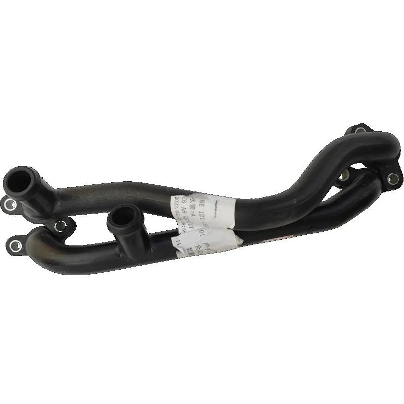 ของแท้เครื่องยนต์ Antifreeze Hose Coolant Tube 06E 121 083 A 06E121083A 06E 121 083A สําหรับ Audi A6