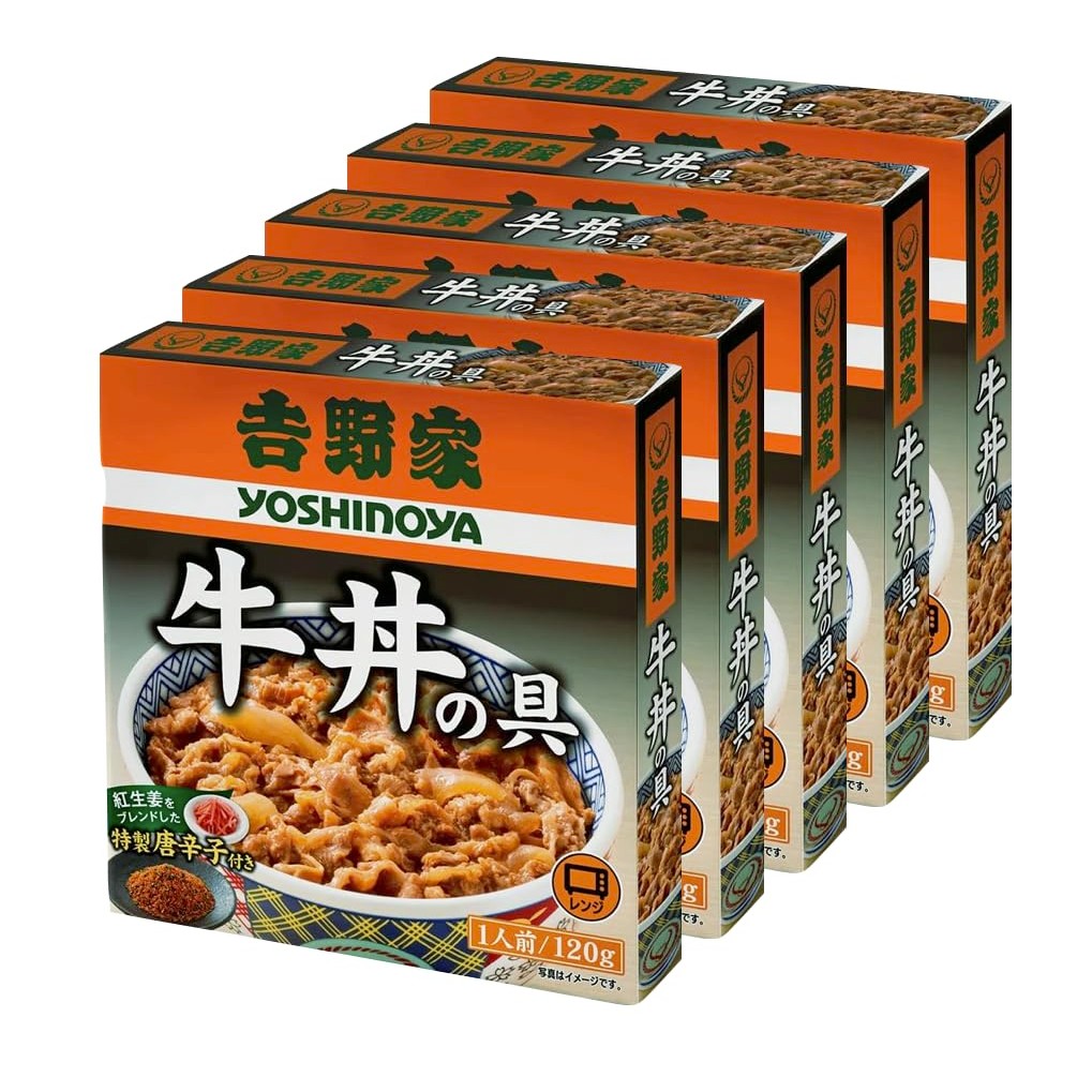 Yoshinoya Gyudon Retort (Beef Bowl, 4.2 oz (120 g) x 5 Boxes), Microwave and Hot Water Cooking OK (D
