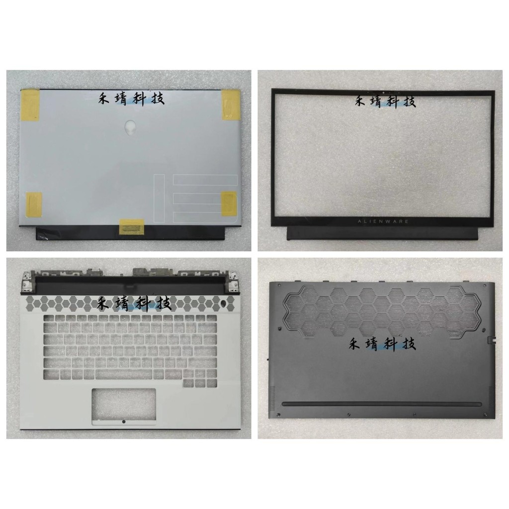 DELL/DELL Alien M15 M17 R2 R3 R4 A Shell B Shell C Shell D Shell E Shell Air Outlet