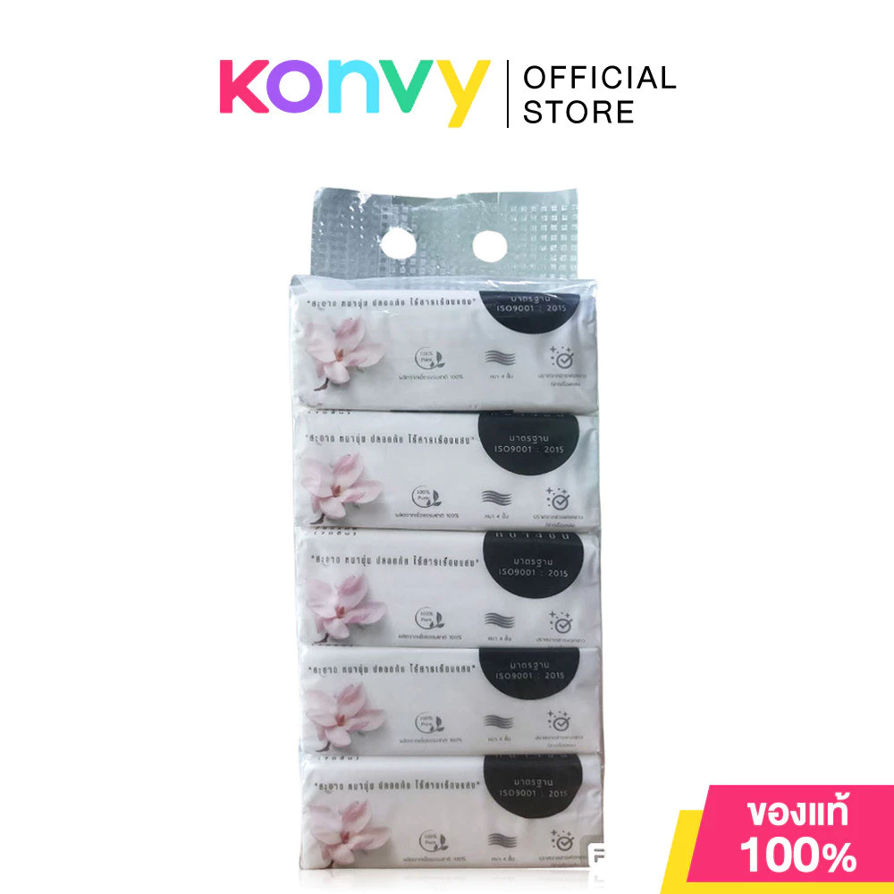 Gamsai Soft Tender Tissue 4 Layers [280 Sheets x 5pcs] กระดาษทิชชู่เช็ดหน้า แก้มใส รุ่น Soft Tender.