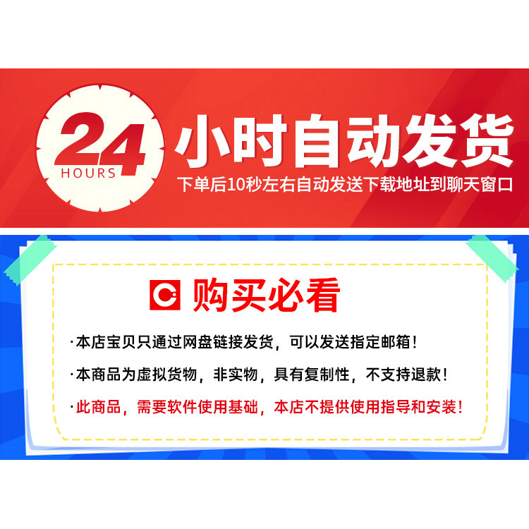 30 ตกแต่งโซ่โค้งสร้อยคอโซ่ Zbrush แปรง OBJ รุ่น zb สร้อยคอ IMM แปรง