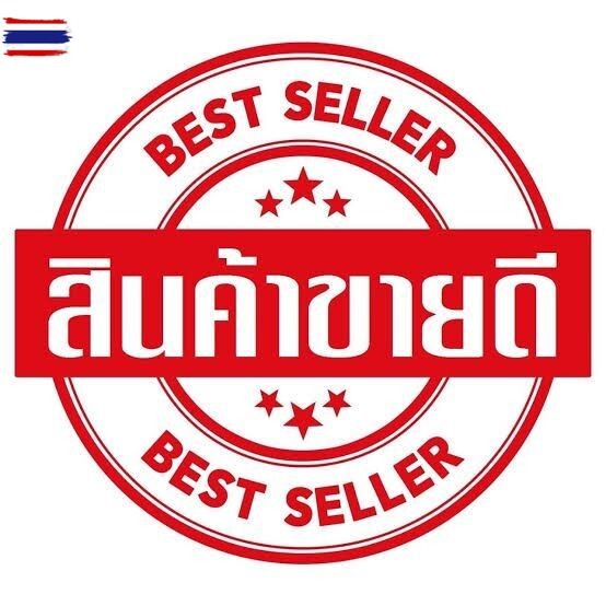 แท้ !! สติ๊กเกอร์ QDR ติดแผงหน้ารถ Hino 82685-EW120G อะไหล่แท้ HINO