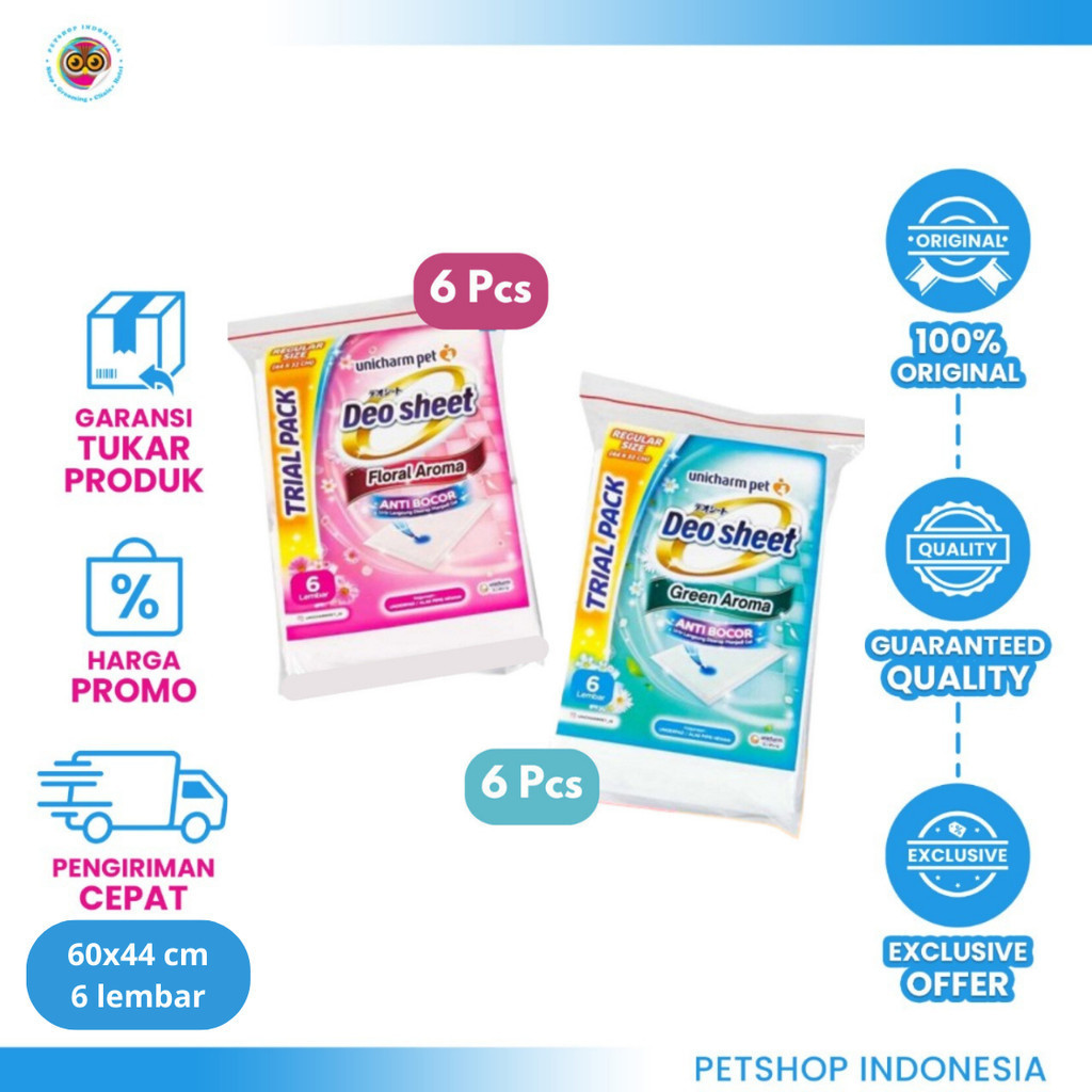 Deo Sheet Wide Size W42 REPACK เนื้อหา 6 - Underpad ป้องกันกลิ่นสุนัข
