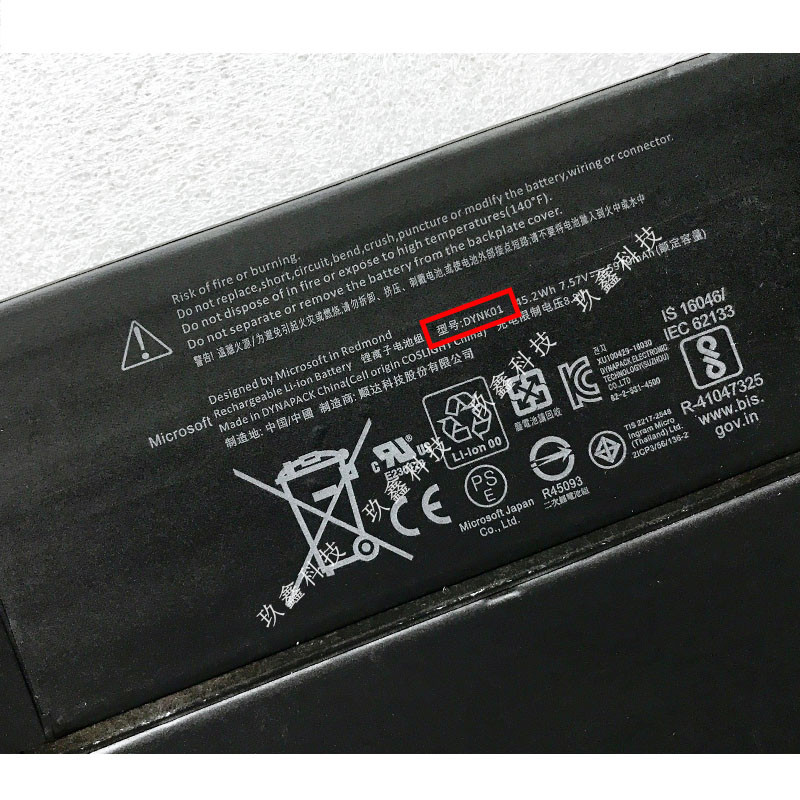 Microsoft surface laptop1/2 Battery 1769 แบตเตอรี่แล็ปท็อป DYNK01/G3HTA036H ของแท้