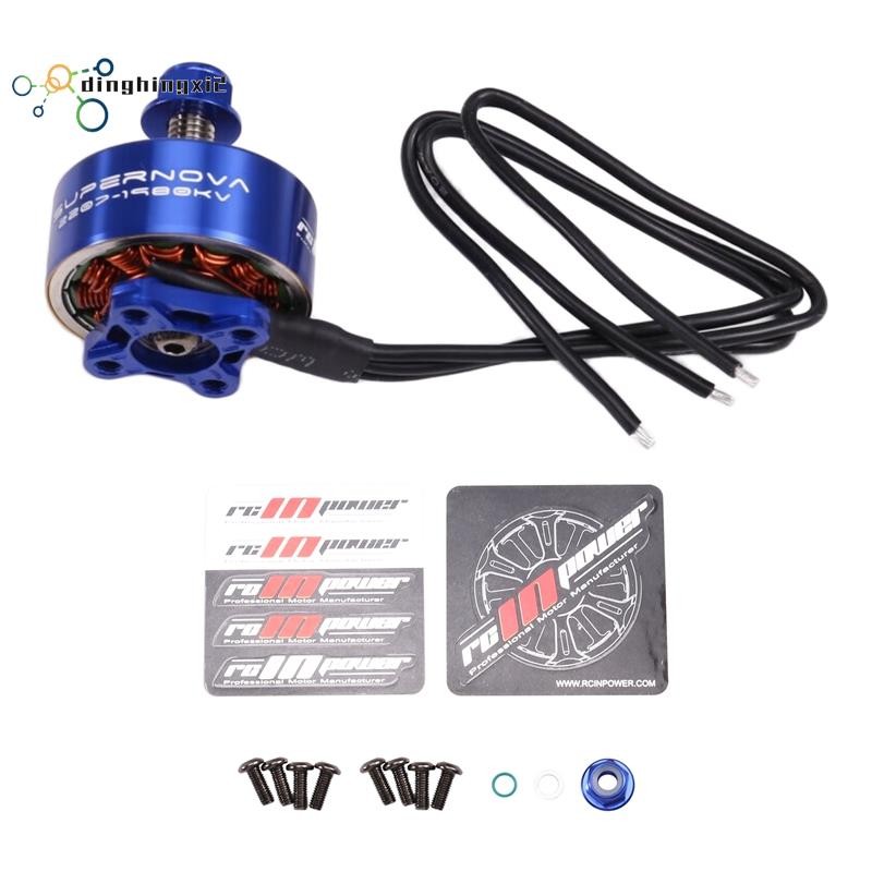 2207 1980KV 5-6s มอเตอร์ไร้แปรงสําหรับ Rc Fpv 5 นิ้ว Freestyle Racing Drone Quadcopter มอเตอร์ Diy อ