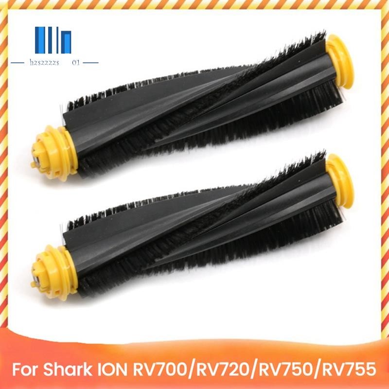 2PCS หลักแปรงสําหรับShark ION RV700/RV720/RV750/RV755 เครื่องดูดฝุ่นอุปกรณ์เสริมแปรงลูกกลิ้ง