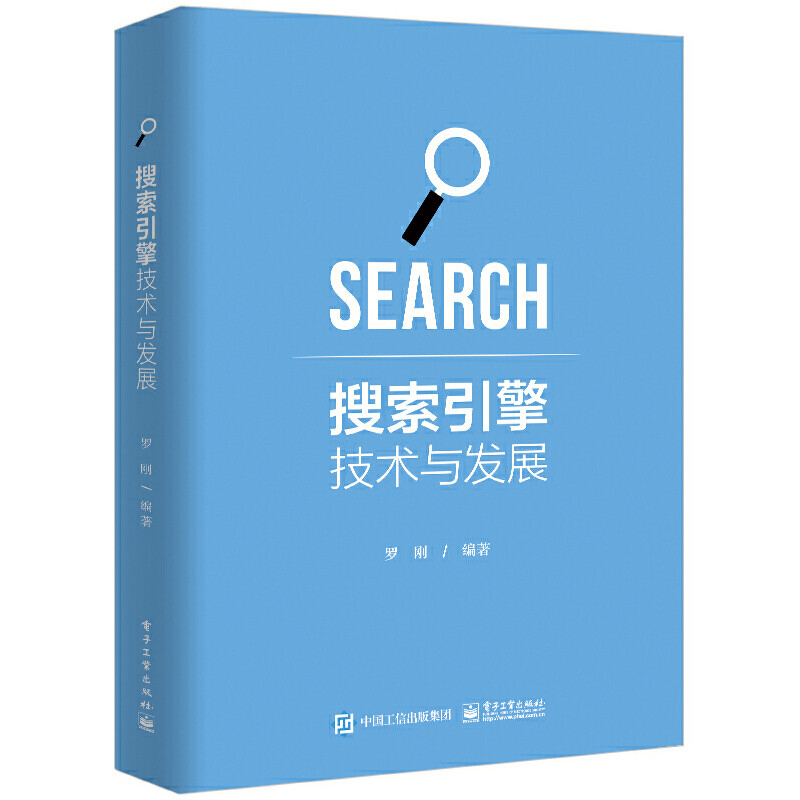 *** เทคโนโลยีเครื่องยนต์และพัฒนาค้นหา Locang เทคโนโลยีเครื่องยนต์แนะนําเครือข่ายพัฒนาชวา สัตว์เลื้อย