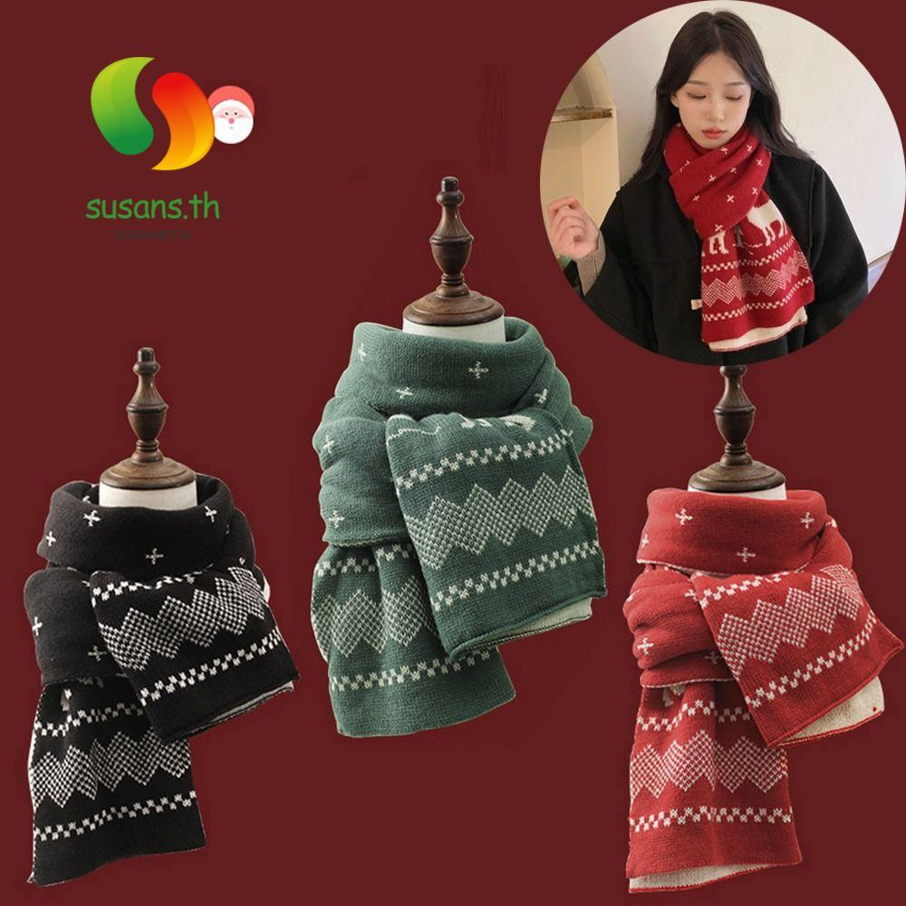 ผ้าพันคอสองด้านลายเกล็ดหิมะ ถักอบอุ่น สไตล์คริสต์มาสสำหรับผู้หญิง