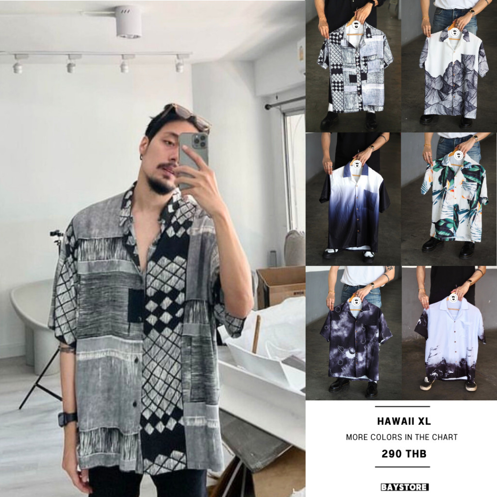 เสื้อฮาวายแขนสั้น ขนาดเอ็กซ์-large ผ้านิ่ม สวมใส่สบาย