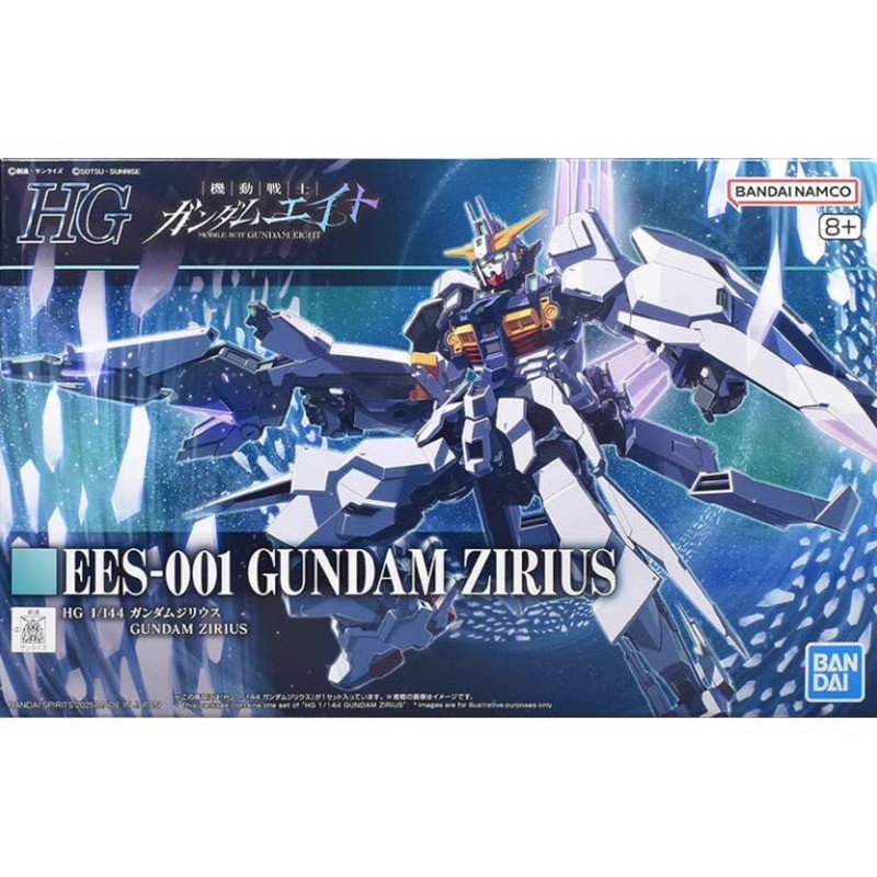 {ของเล่นสดใส} PB Limited Assembly HG 1/144 Zilius Zilius EIGHT Bandai 250827 7I2S