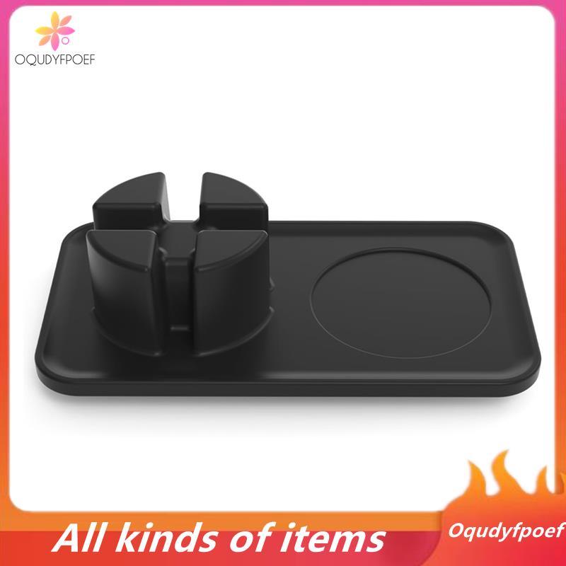 สําหรับ Luxe Cafe Espresso Machine ES601/ES701 - ที่วางแทมเปอร์ - กันลื่น - อุปกรณ์เสริมสําหรับ Luxe